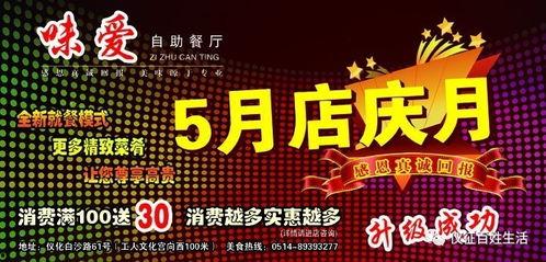 百姓爆料大全图片视频,图文并茂的民生纪实 第1张 百姓爆料大全图片视频,图文并茂的民生纪实 第1张
